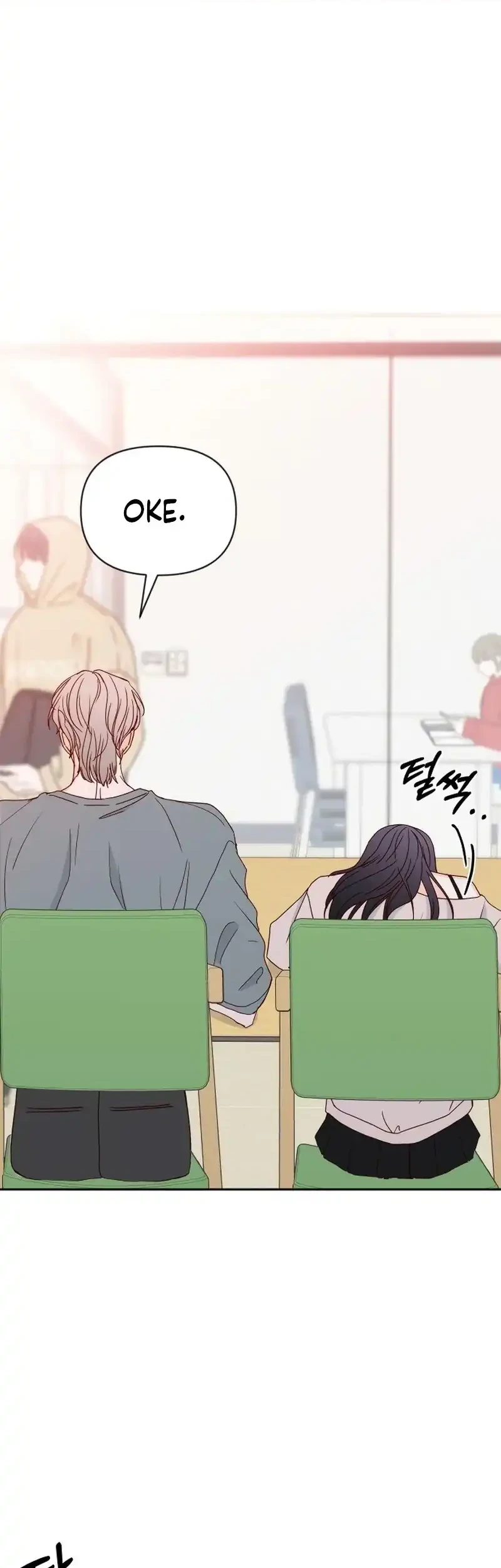 My Meddler in Love Chapter 16 Gambar 47