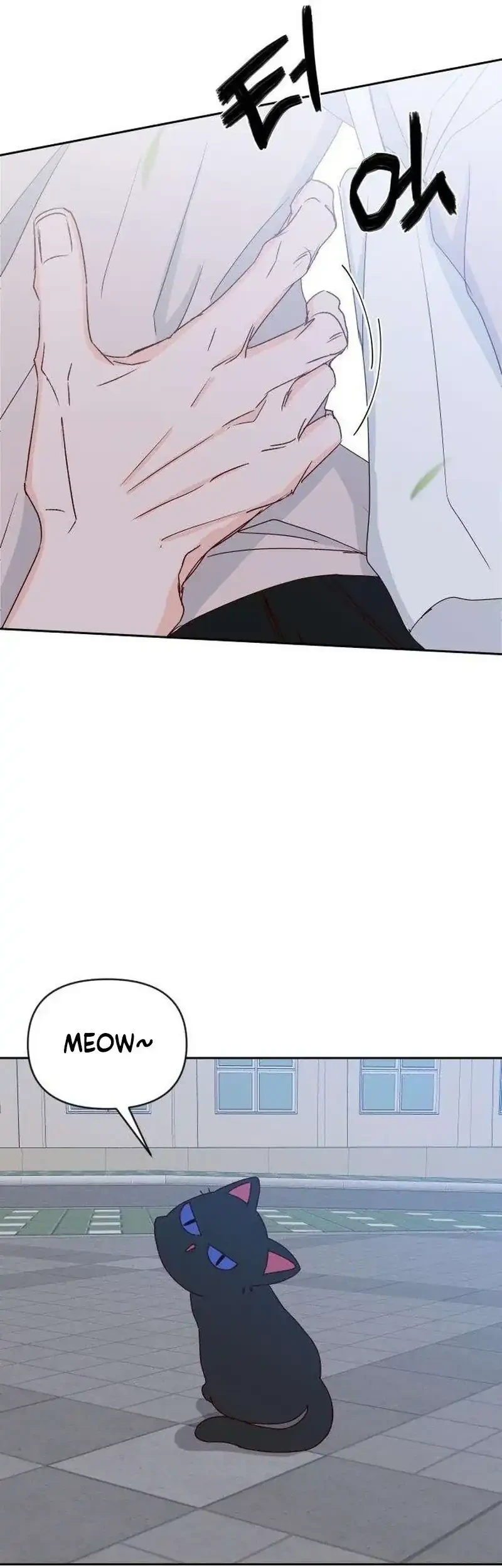 My Meddler in Love Chapter 17 Gambar 48