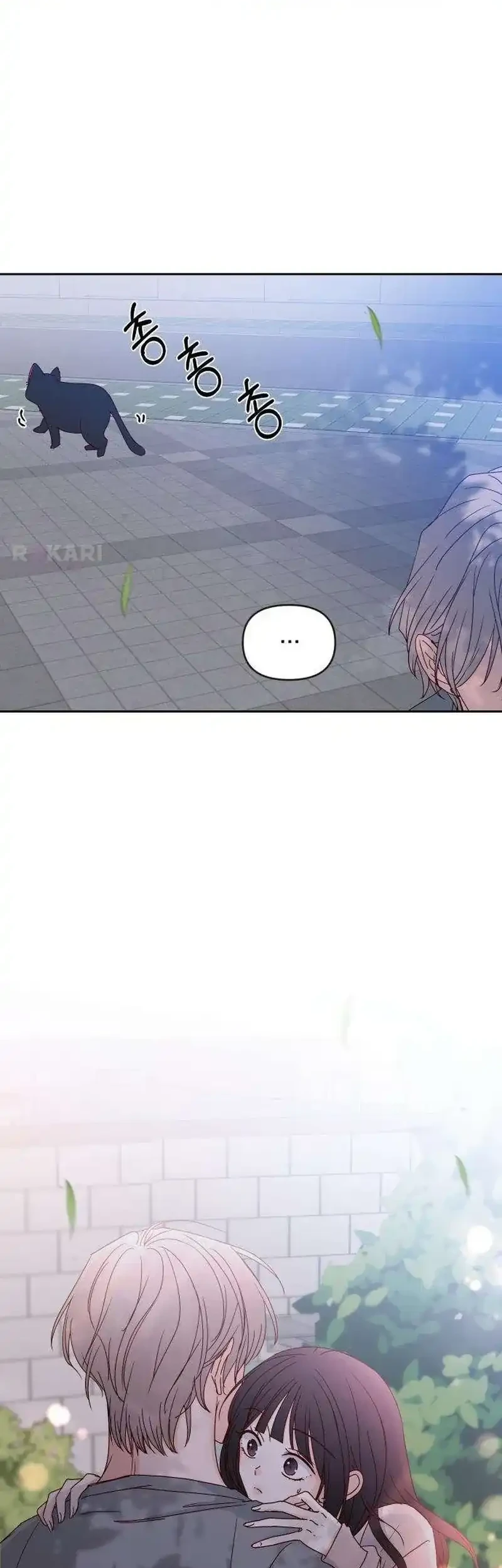 My Meddler in Love Chapter 17 Gambar 49