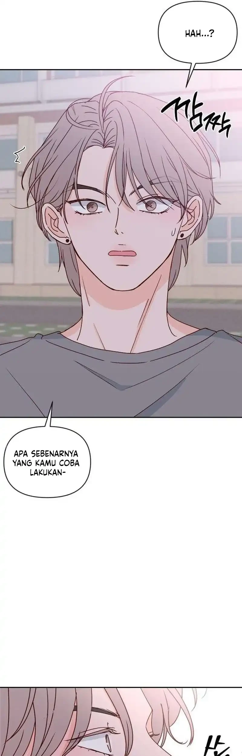 My Meddler in Love Chapter 17 Gambar 55