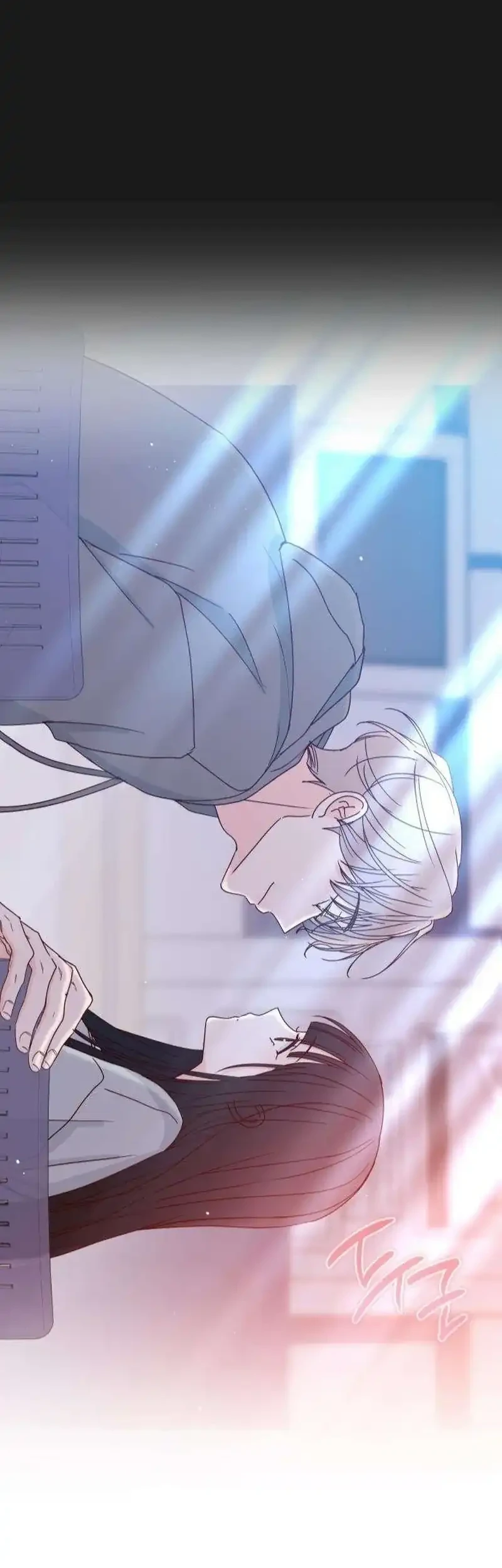 My Meddler in Love Chapter 17 Halaman 2