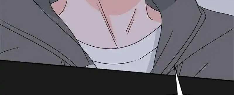 My Meddler in Love Chapter 17 Halaman 8