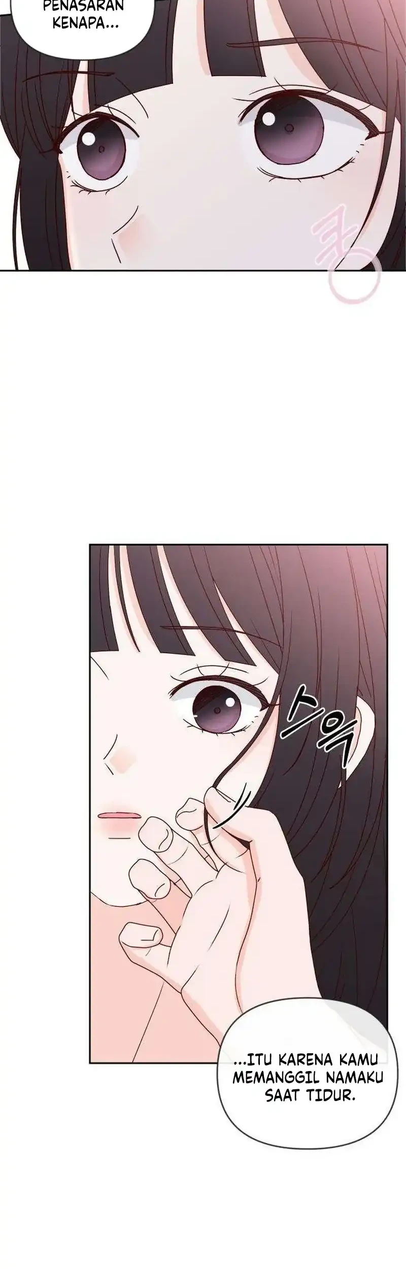 My Meddler in Love Chapter 17 Halaman 14