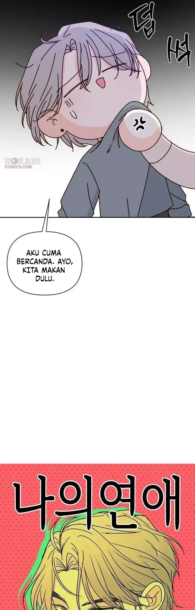 My Meddler in Love Chapter 17 Halaman 21