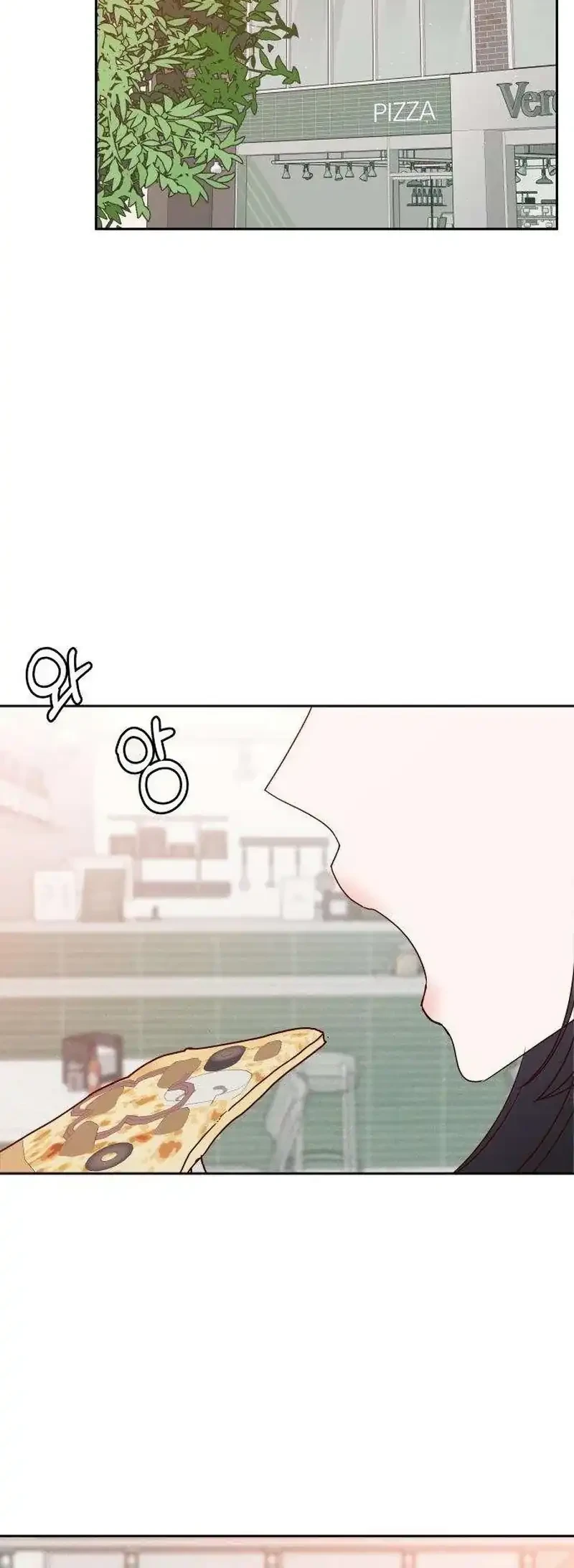 My Meddler in Love Chapter 17 Halaman 23