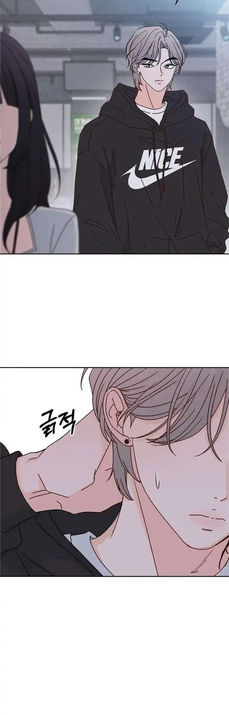 My Meddler in Love Chapter 2 Gambar 77