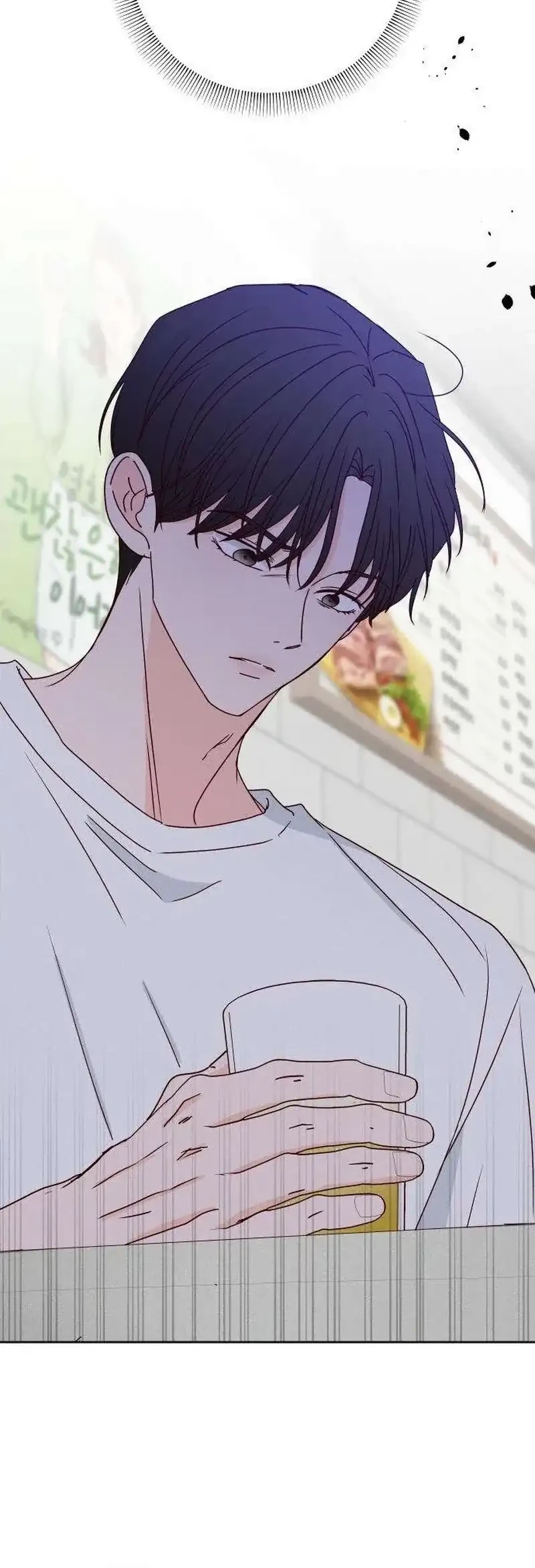 My Meddler in Love Chapter 20 Gambar 60