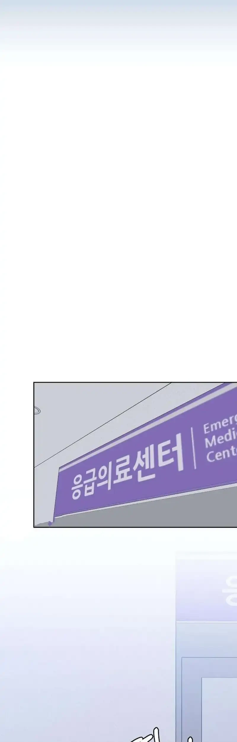 My Meddler in Love Chapter 20 Gambar 73