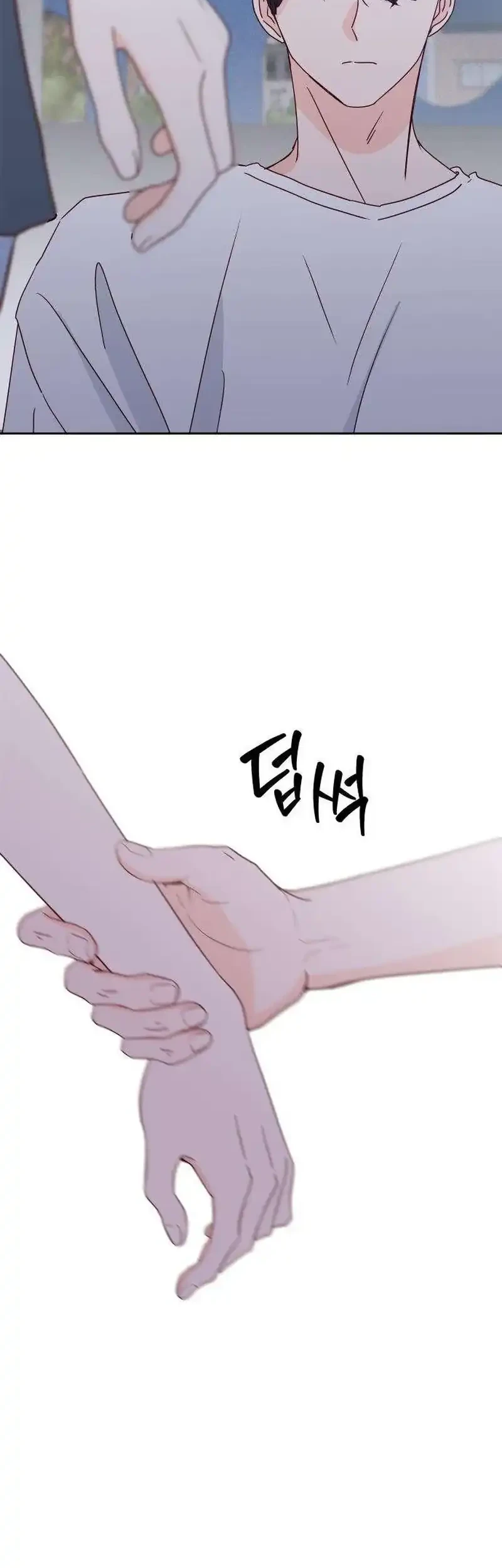 My Meddler in Love Chapter 21 Gambar 51