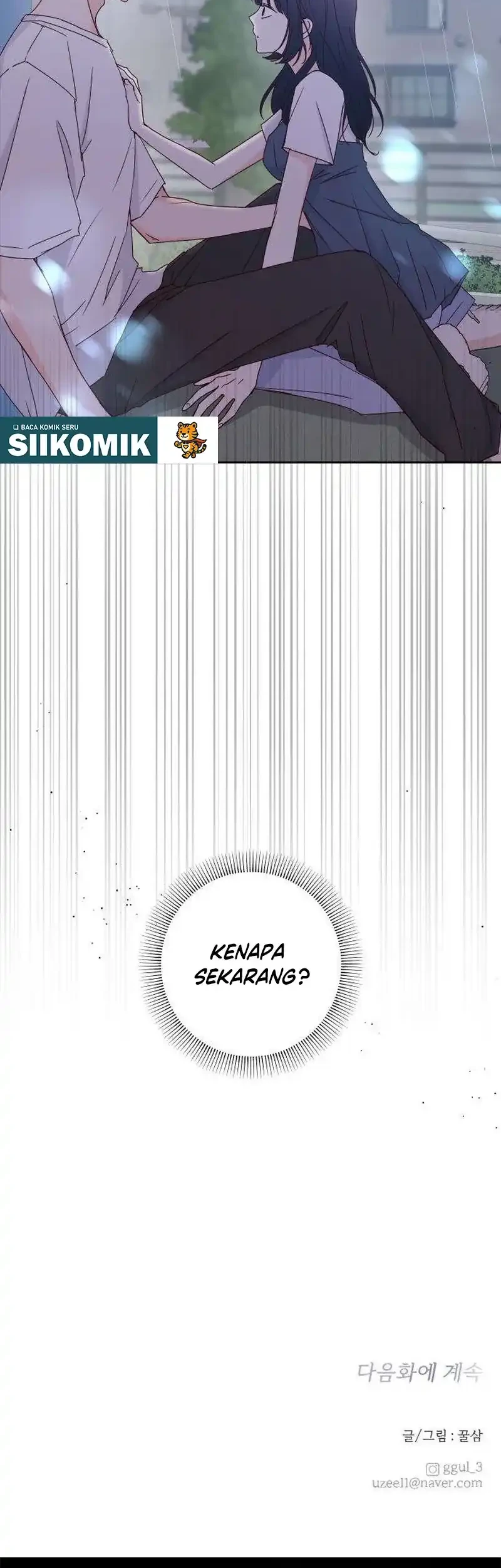 My Meddler in Love Chapter 21 Gambar 66