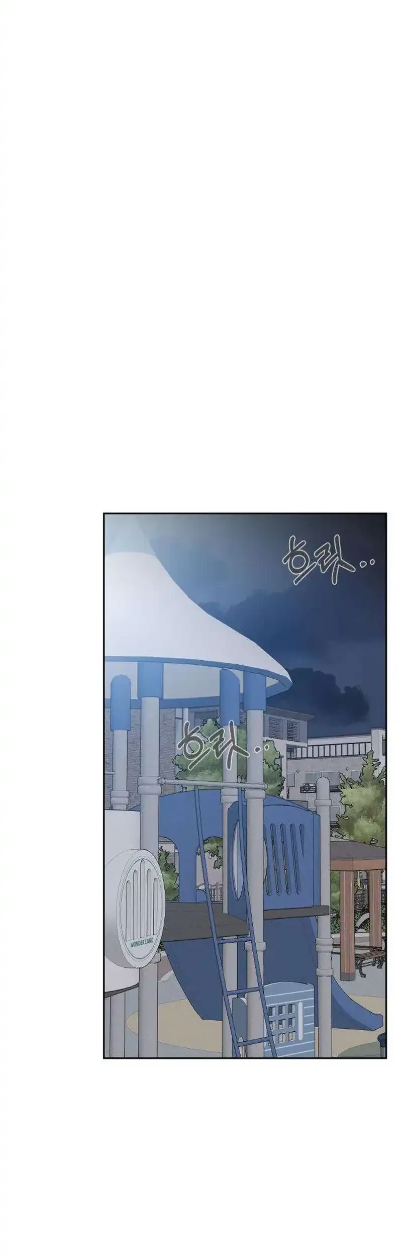 My Meddler in Love Chapter 21 Halaman 18