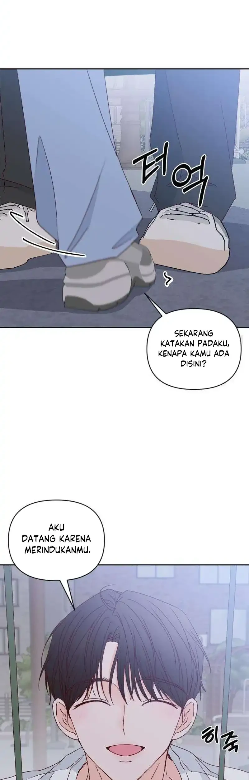 My Meddler in Love Chapter 21 Halaman 21