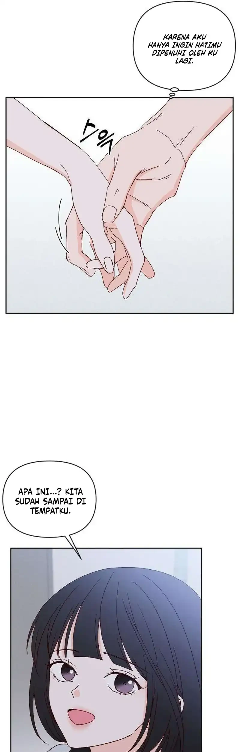 My Meddler in Love Chapter 22 Halaman 45