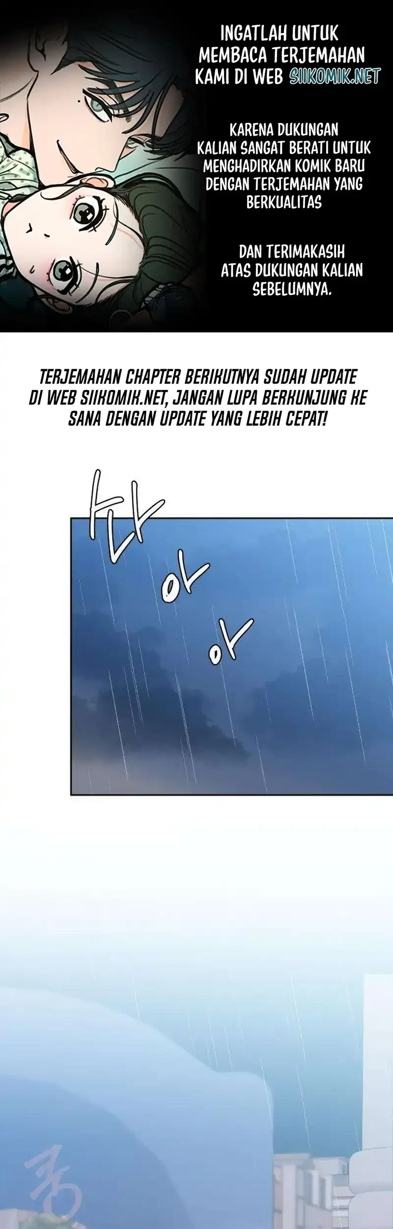 My Meddler in Love Chapter 22 Halaman 1