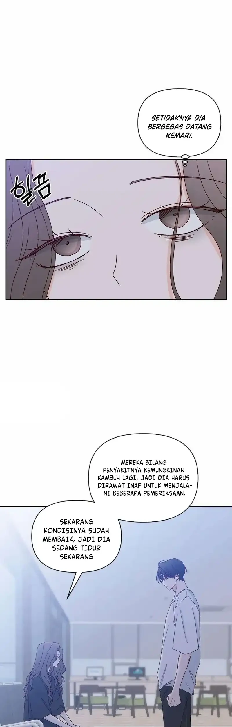 My Meddler in Love Chapter 23 Halaman 5