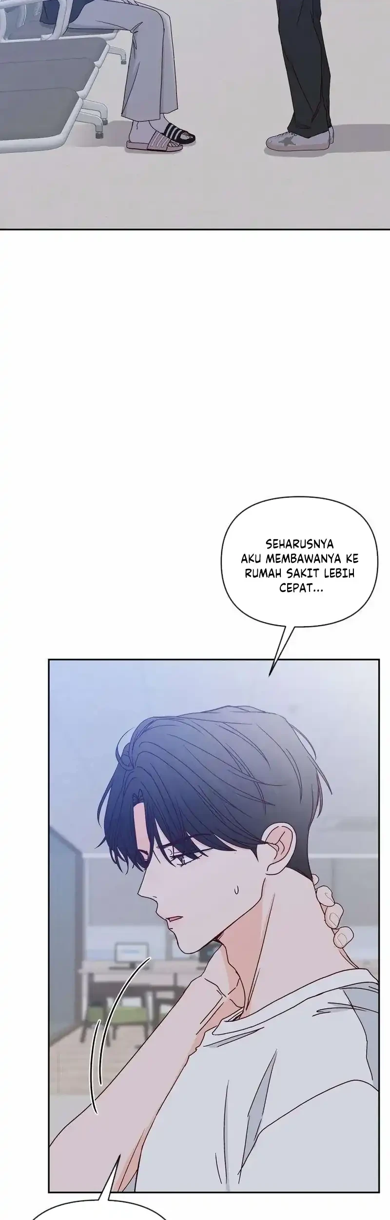 My Meddler in Love Chapter 23 Halaman 6