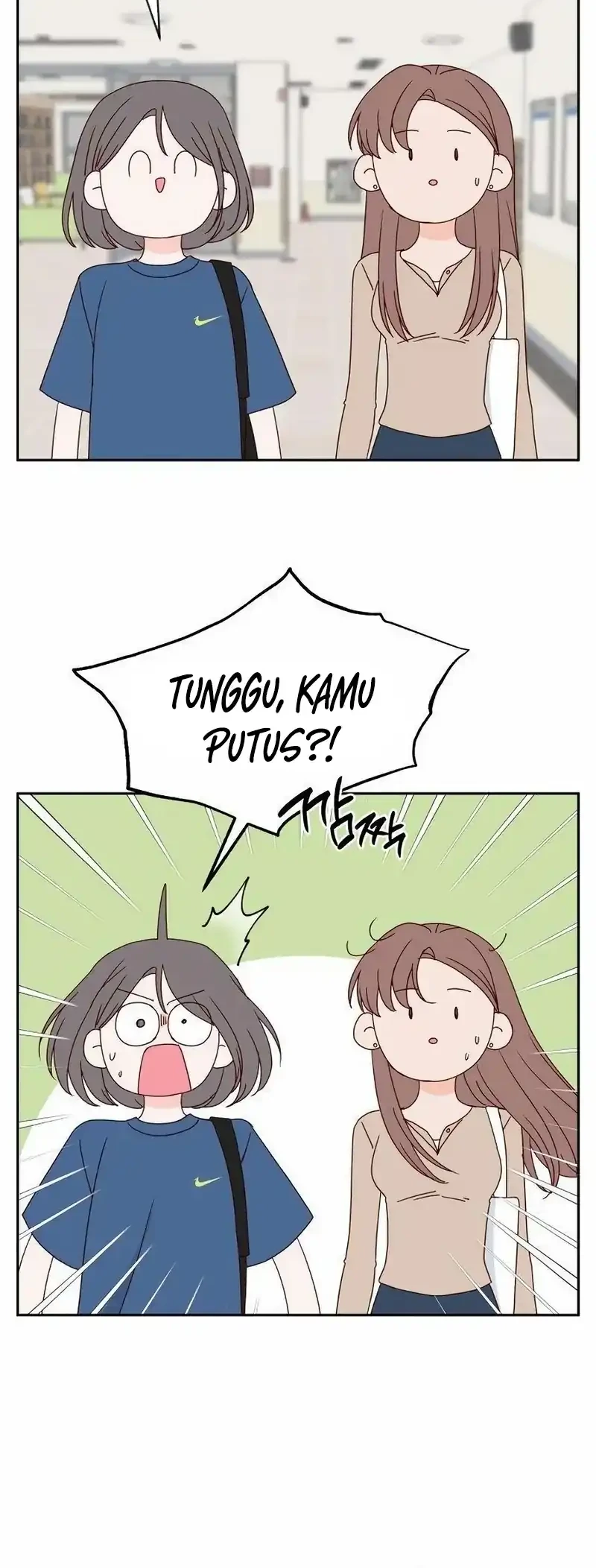 My Meddler in Love Chapter 23 Halaman 14