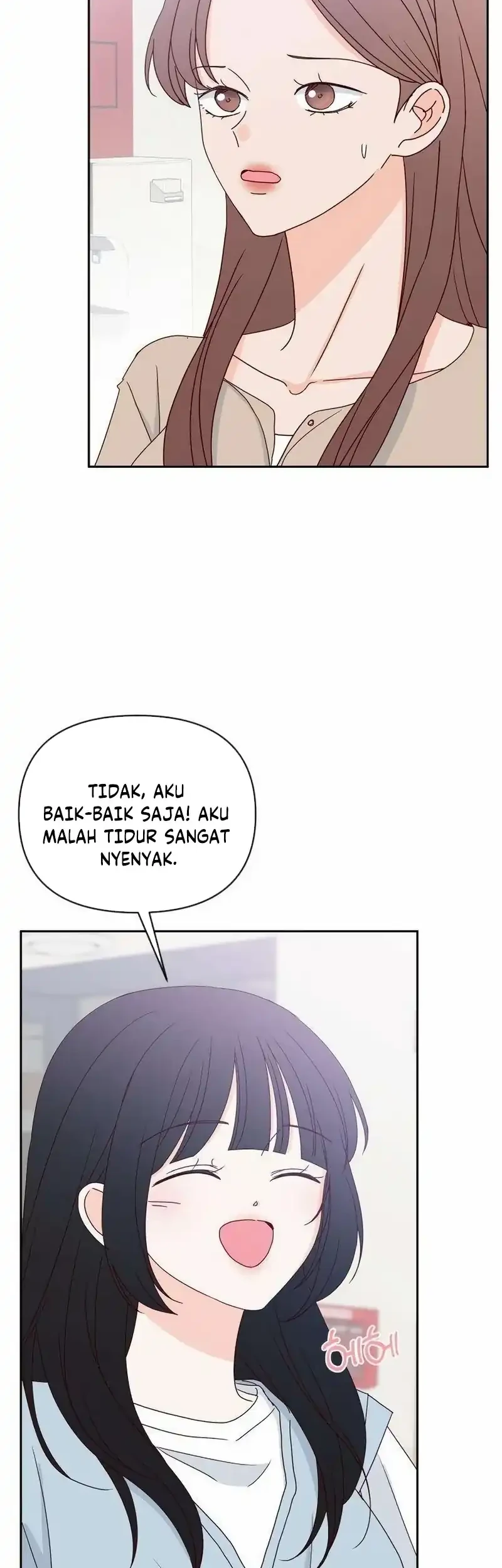 My Meddler in Love Chapter 23 Halaman 16