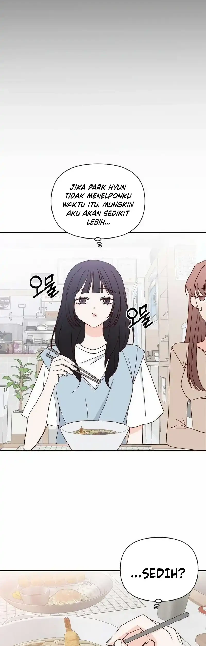 My Meddler in Love Chapter 23 Halaman 23
