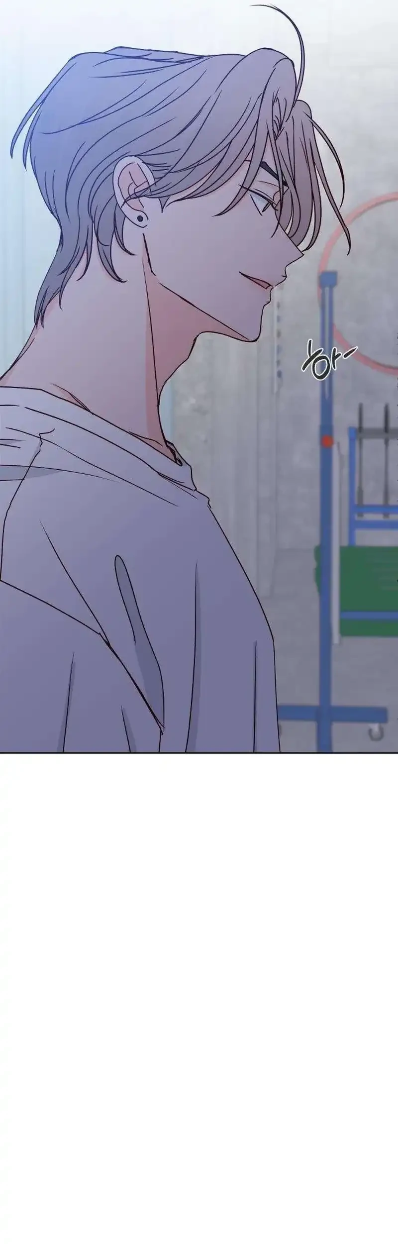 My Meddler in Love Chapter 25 Gambar 59