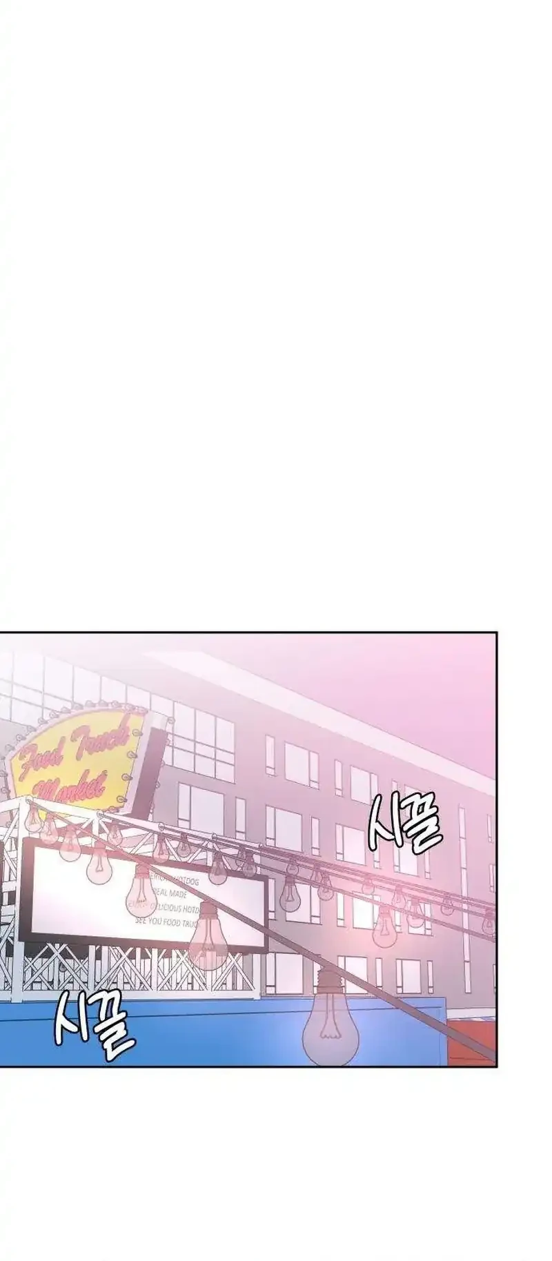 My Meddler in Love Chapter 25 Gambar 60