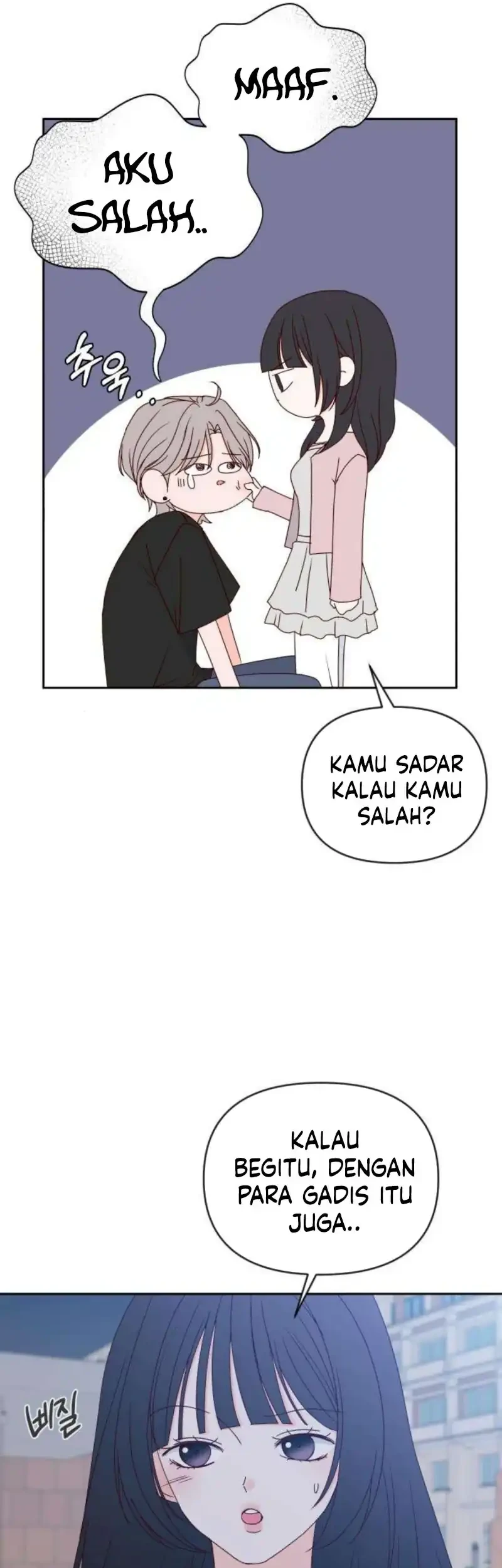 My Meddler in Love Chapter 26 Gambar 57