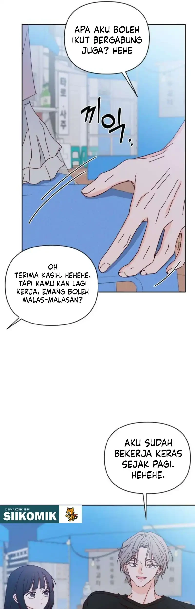 My Meddler in Love Chapter 26 Halaman 25