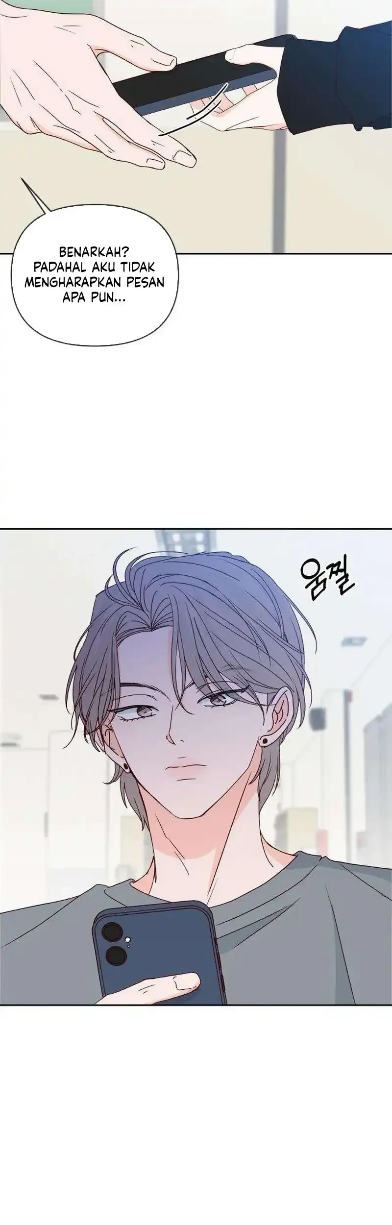 My Meddler in Love Chapter 27 Gambar 49