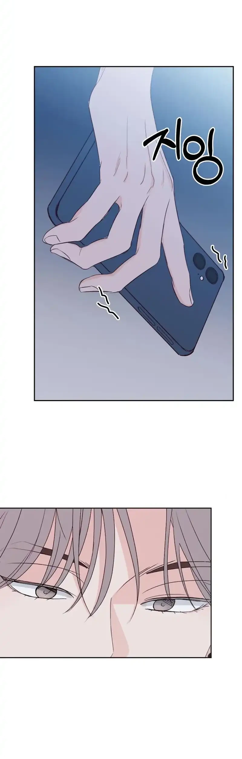 My Meddler in Love Chapter 28 Gambar 54