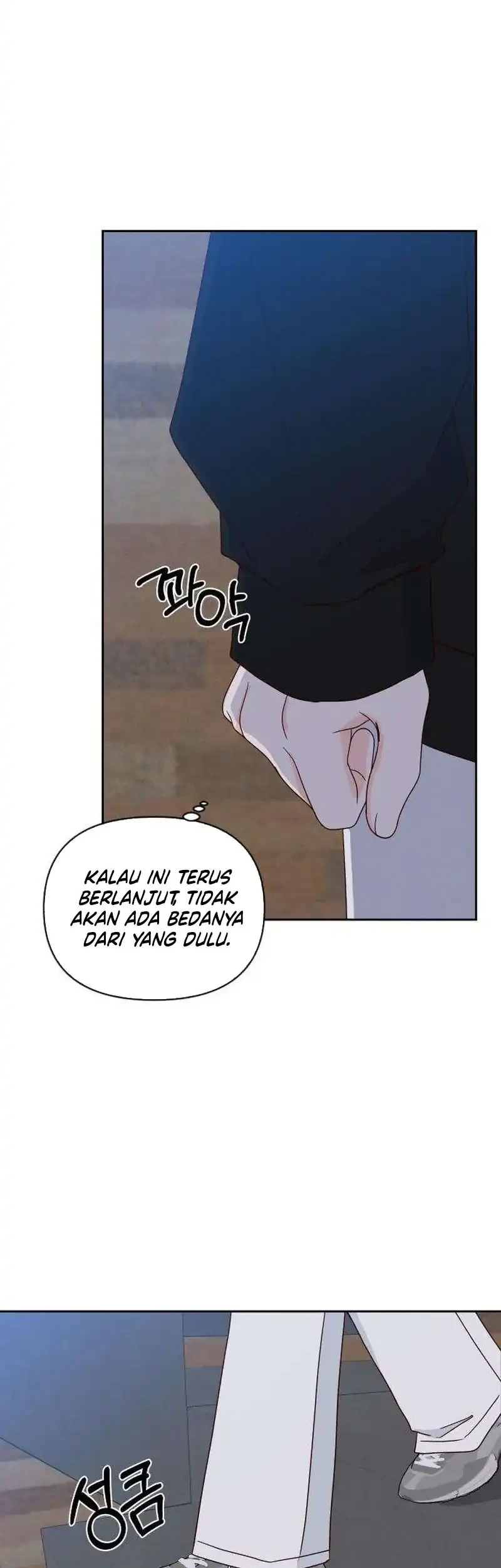 My Meddler in Love Chapter 29 Gambar 54