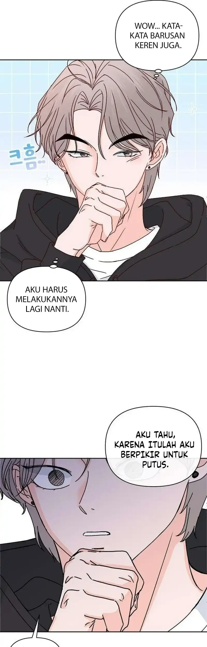 My Meddler in Love Chapter 3 halaman 33