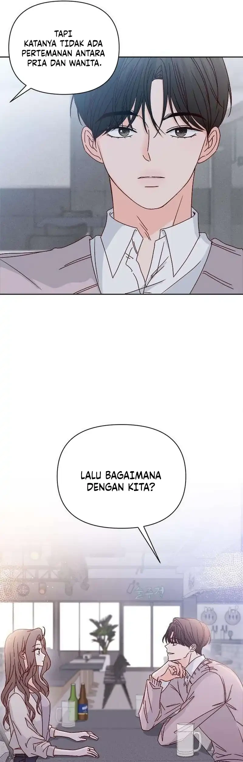 My Meddler in Love Chapter 3 halaman 15
