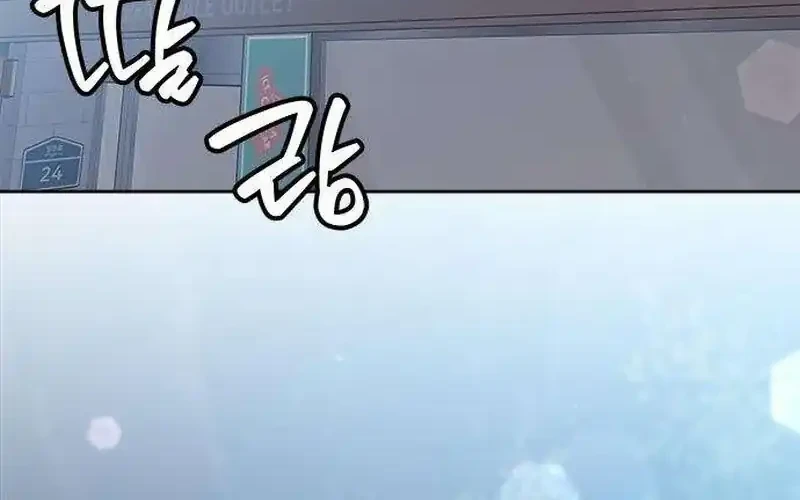 My Meddler in Love Chapter 3 halaman 22
