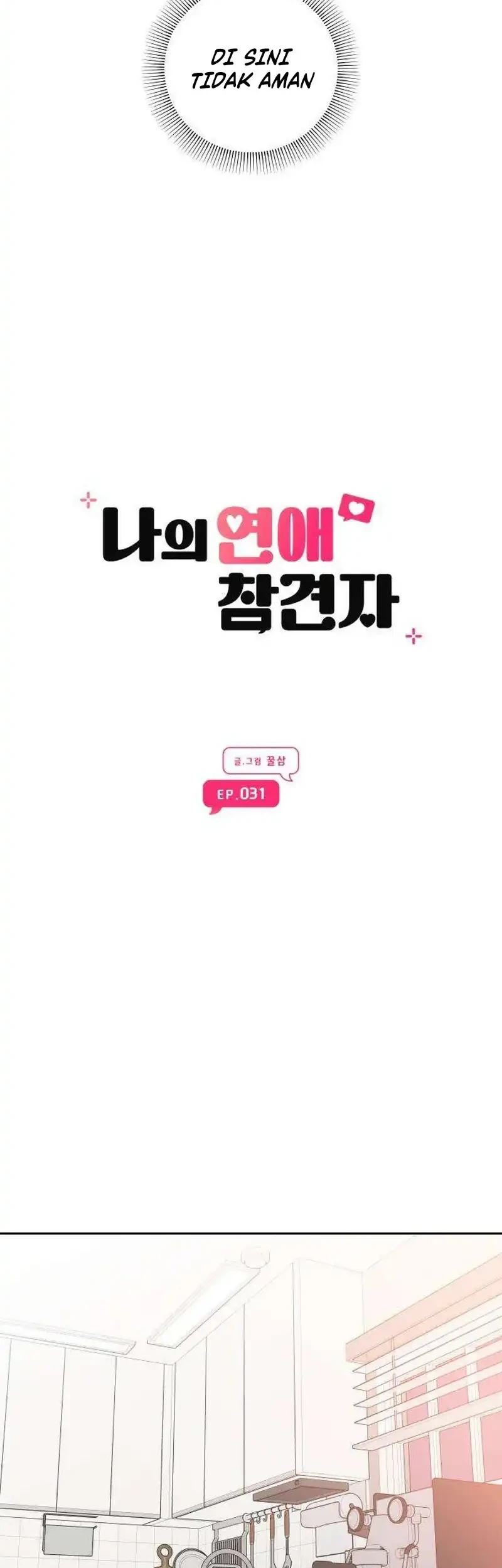 My Meddler in Love Chapter 31 Gambar 35