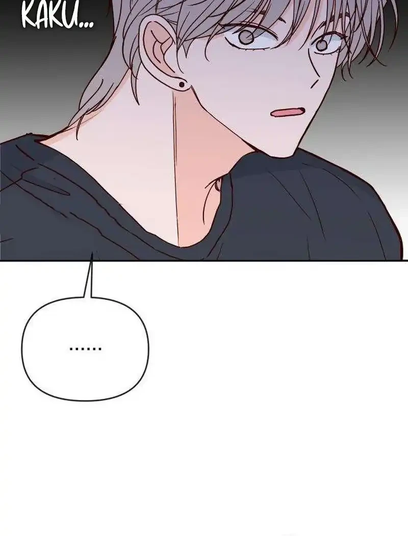 My Meddler in Love Chapter 32 Gambar 44