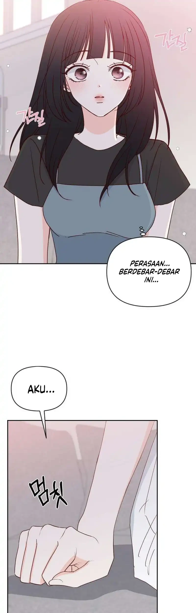 My Meddler in Love Chapter 32 Gambar 49