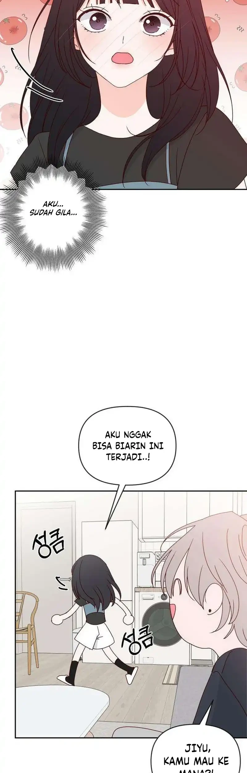 My Meddler in Love Chapter 32 Gambar 55
