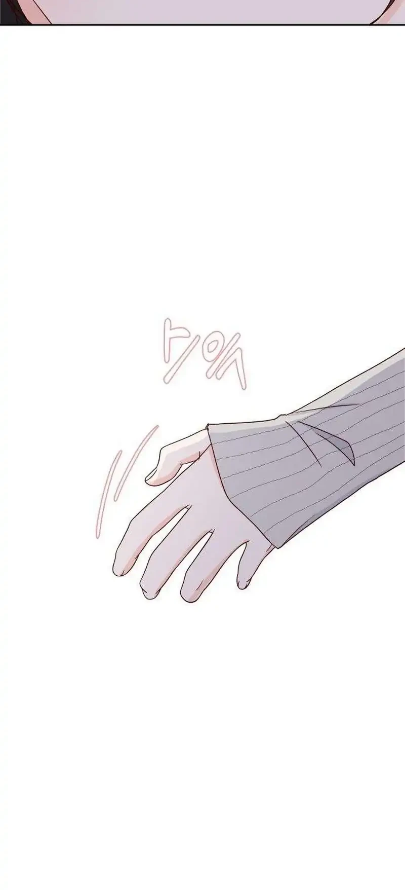 My Meddler in Love Chapter 33 Gambar 36