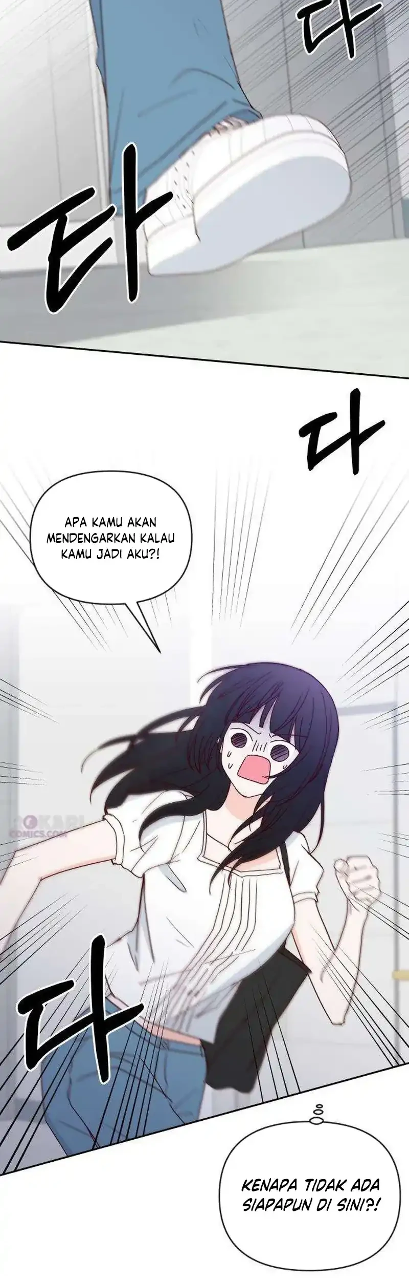 My Meddler in Love Chapter 37 Gambar 58