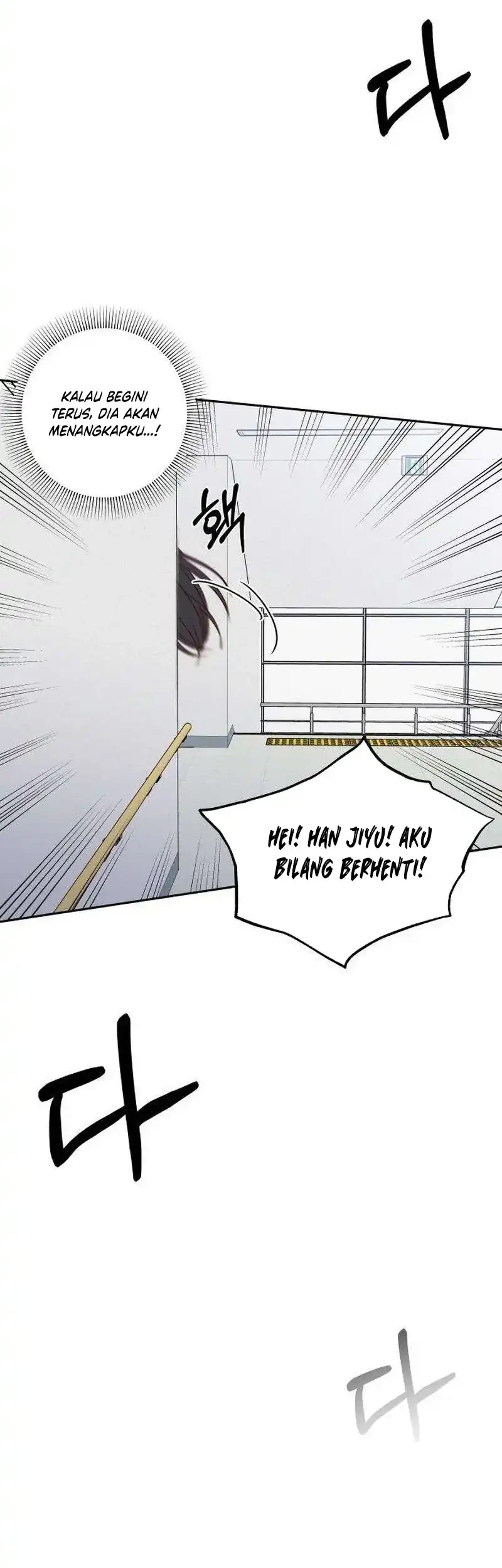 My Meddler in Love Chapter 37 Gambar 59