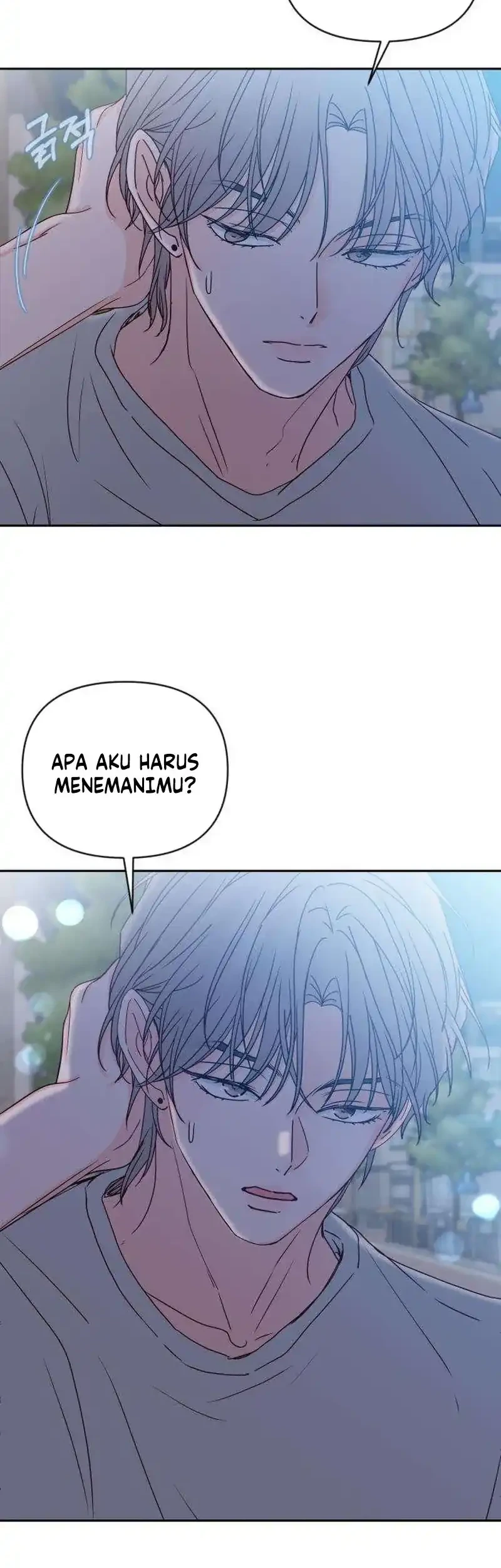 My Meddler in Love Chapter 38 Gambar 56