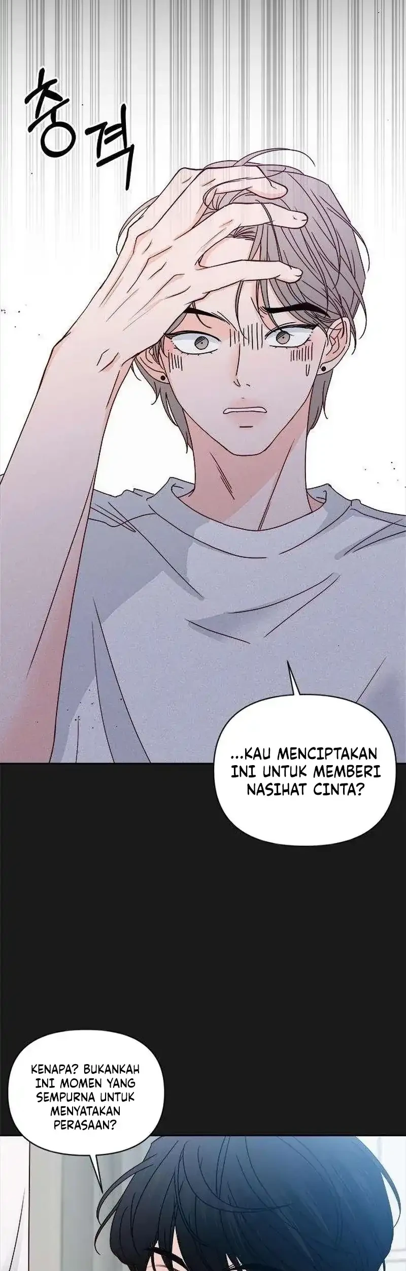 My Meddler in Love Chapter 4 halaman 14