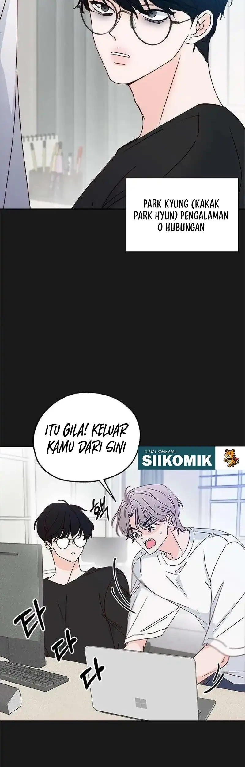 My Meddler in Love Chapter 4 halaman 15