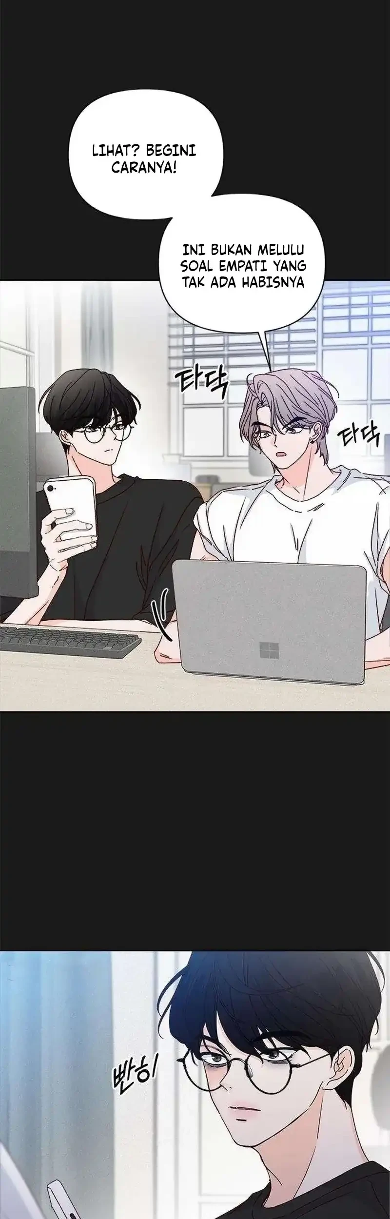 My Meddler in Love Chapter 4 halaman 19