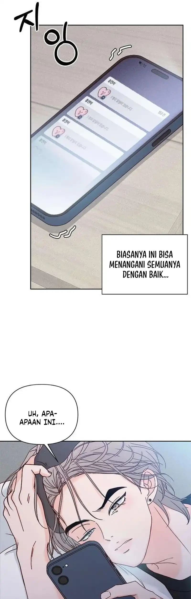 My Meddler in Love Chapter 4 halaman 24