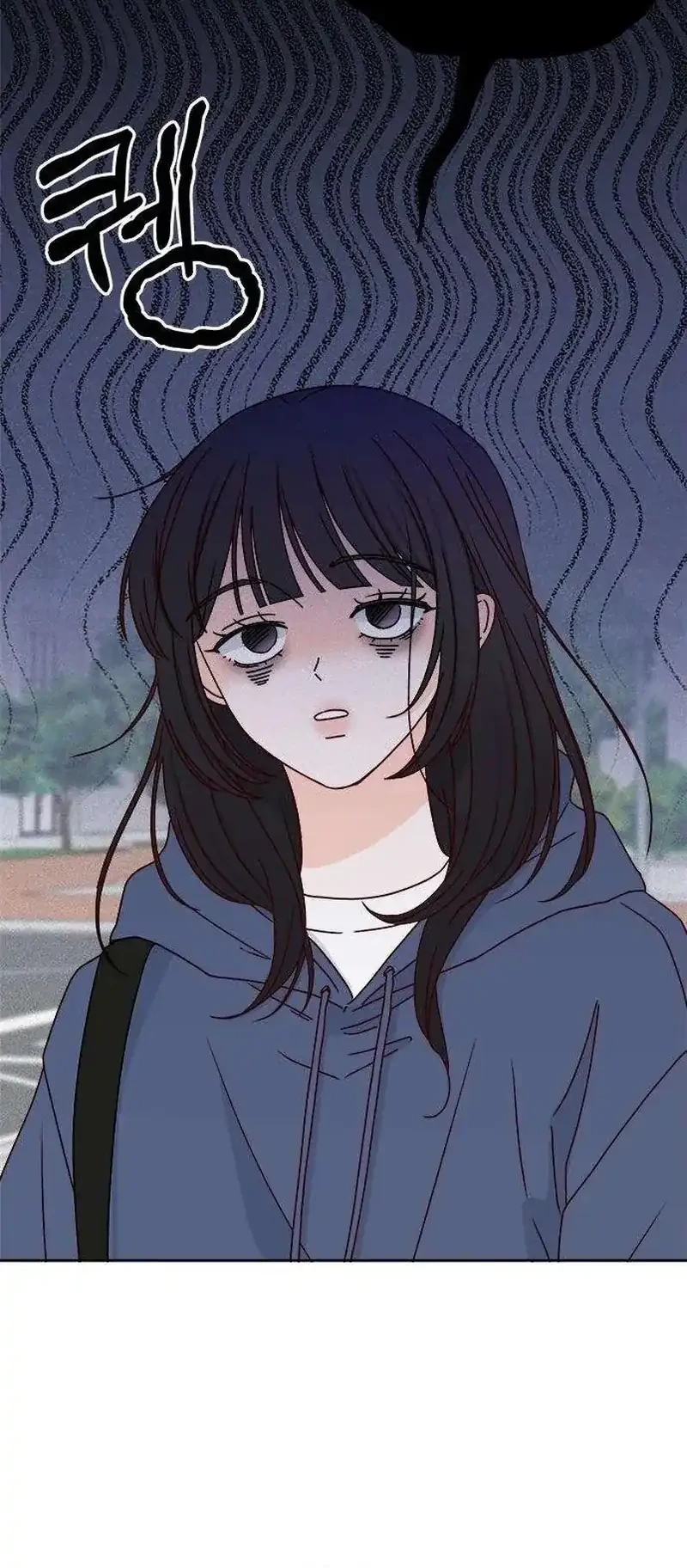 My Meddler in Love Chapter 4 halaman 33