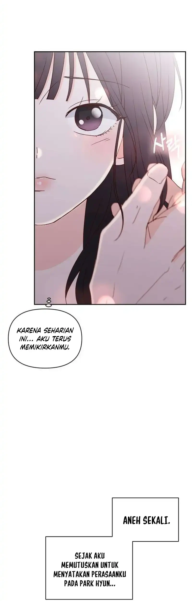 My Meddler in Love Chapter 40 Gambar 51