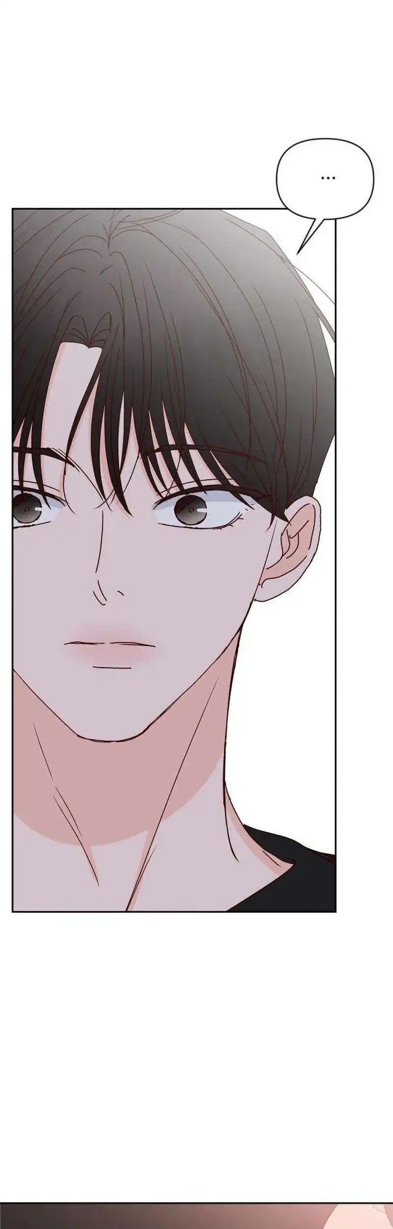 My Meddler in Love Chapter 41 Gambar 53