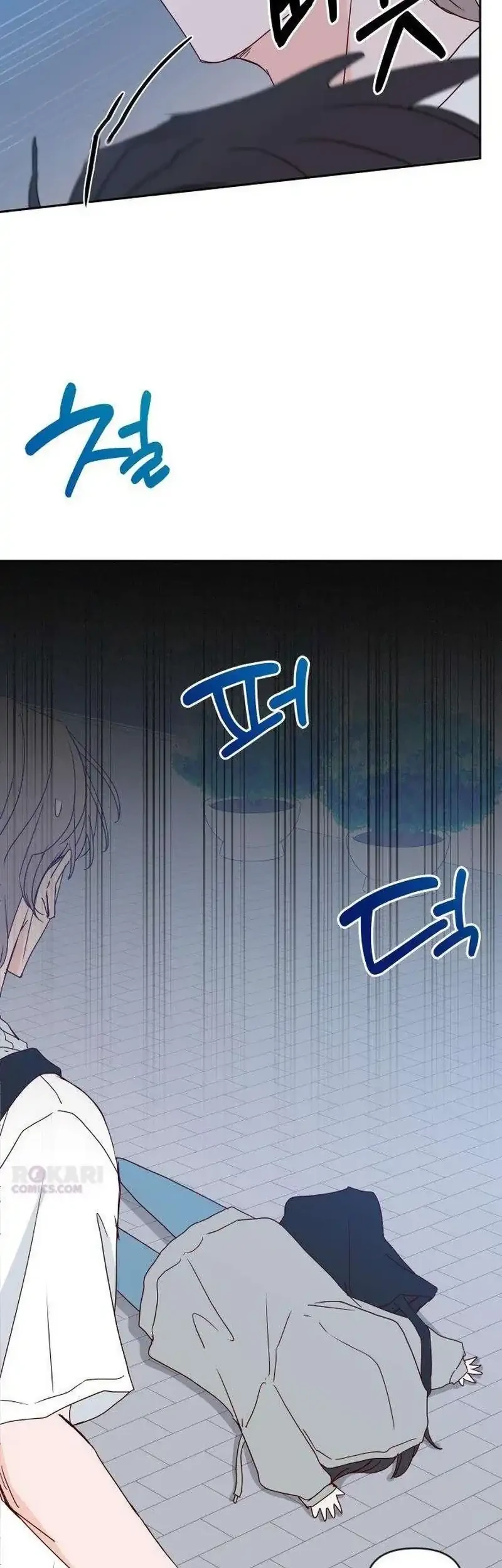 My Meddler in Love Chapter 42 Gambar 39