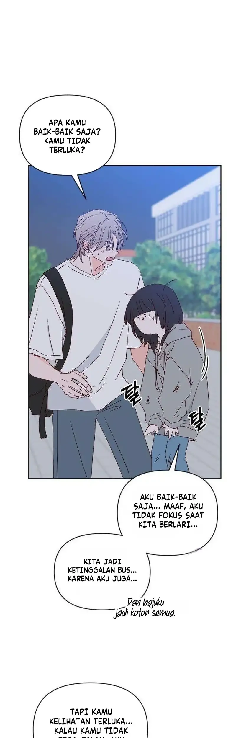 My Meddler in Love Chapter 42 Gambar 41
